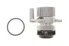 Помпа води VW Golf V/VI/Audi A4/A6 2.0 TFSI 04-12 BOSCH 1 987 949 779 1987949779