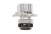 Помпа води VW Golf V/VI/Audi A4/A6 2.0 TFSI 04-12 1 987 949 779 BOSCH 1987949779 (фото 4)