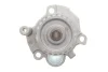 Помпа води VW Golf V/VI/Audi A4/A6 2.0 TFSI 04-12 1 987 949 779 BOSCH 1987949779 (фото 5)