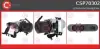 Насос CASCO CSP70302GS (фото 1)