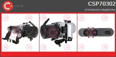 Насос CASCO CSP70302GS