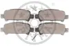 Гальмівні колодки дискові OPTIMAL BP-12358 (фото 2)