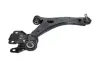 Важіль незалежної підвіски колеса KAVO PARTS SCA4553 (фото 1)