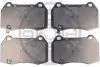 Колодки гальмівні (передні/задні) Honda Civic 05-11/Dodge Challenger III 07-/Infiniti G III 02- OPTIMAL BP12519 (фото 1)