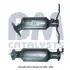 Катализатор BM CATALYSTS BM90832H (фото 1)