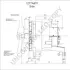 Генератор ELECTRIC PRESTOLITE 1277A870 (фото 3)