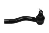 Наконечник поперечної кермової тяги KAVO PARTS STE9007 (фото 1)