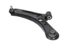 Важіль незалежної підвіски колеса KAVO PARTS SCA8537 (фото 1)