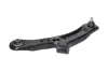Важіль незалежної підвіски колеса KAVO PARTS SCA8537 (фото 2)
