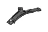 Важіль незалежної підвіски колеса KAVO PARTS SCA8537 (фото 4)