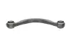 Важіль незалежної підвіски колеса KAVO PARTS SCA4573 (фото 1)
