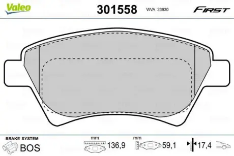 Гальмівні колодки дискові RENAULT GrandScenic/Kangoo/Megane/Scenic "1,4-2,0 "F "01>> ="" VALEO ="301558"