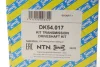 Піввісь (передня) VW Caddy III 2.0 SDI 04-10/Passat 1.9 TDI 03-10 (L) (36x30x519) SNR NTN-SNR DK54.017 (фото 2)