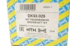 Піввісь (задня) BMW 3 (E46/E90) 98-11 (R) (27x664) M52/N42/N43/N45/N46/N52 SNR NTN-SNR DK50.025 (фото 2)