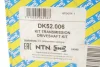 Піввісь (передня) Ford Focus/Volvo S40/V50 04-12 (R) (36x26x921) SNR NTN-SNR DK52.006 (фото 2)