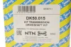 Піввісь BMW X5 (E53) 3.0-4.8 00-06 (R) (30x27x970mm) SNR NTN-SNR DK50.015 (фото 2)