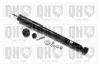 Автозапчастина QH QUINTON HAZELL QAG879005 (фото 1)