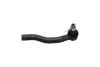 Наконечник поперечної кермової тяги KAVO PARTS STE9087 (фото 3)