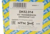 Піввісь (передня) Ford Transit Courier 1.0 EcoBoost (L) (25x23x621) SNR NTN-SNR DK52.014 (фото 2)