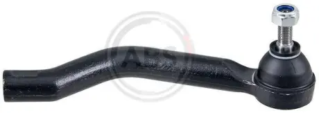 Автозапчастина A.B.S. A.B.S. 231064