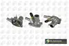 Термостат BGA CT5056 (фото 1)