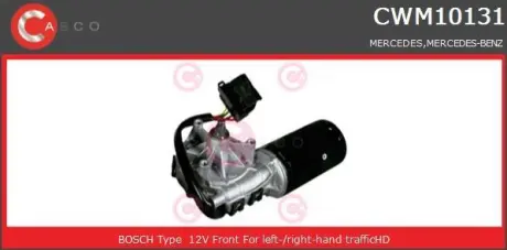 Электродвигатель CASCO CWM10131AS