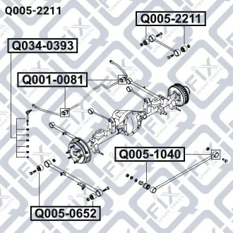 Сайлентблок задньої тяги Q-FIX Q005-2211