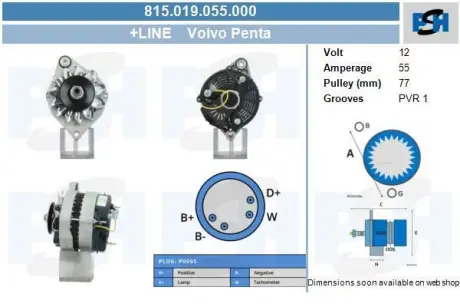 Генератор CV PSH 815019055000