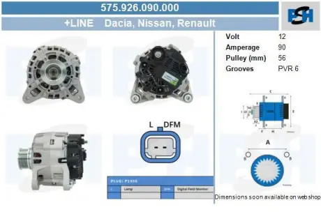 Генератор CV PSH 575926090000