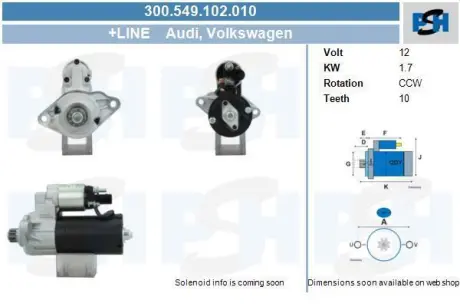 Стартер CV PSH 300549102010