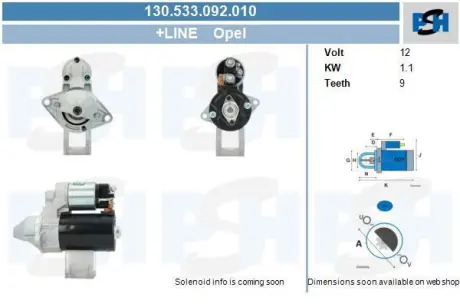 Стартер Opel Astra F/G/H 1.2-1.6 i 93-07/Combo 01-/Corsa 86-09 (12V/1.1kw) (z=9) CV PSH 130533092010
