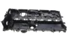 Кришка клапанів BMW 3 (F30/F80)/5 (G30/F90)/7 (G11/G12) 15- B58 ADLER 11127645173 (фото 3)