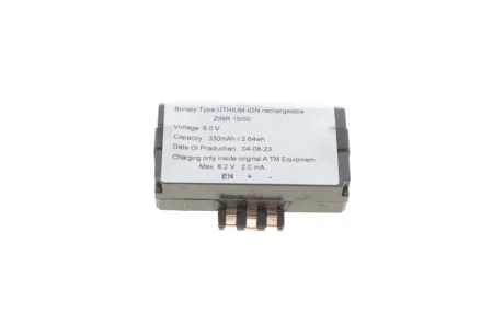 Акумуляторна батарея ATM 6.0V 330mA BMW X2 (F39) 17- ADLER 84102447710