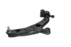 Важіль підвіски (передній/знизу) (R) Mazda 6/CX-5 11- KAVO PARTS SCA-4674 (фото 3)