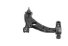 Важіль підвіски (передній/знизу) (R) Mazda 6/CX-5 11- KAVO PARTS SCA-4674 (фото 4)