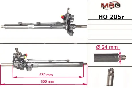 Рульова рейка з ГУР відновлена Honda Accord CL/CM 03-08, Acura TSX 04-08 Rebuilding MSG HO205R