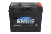 Аккумулятор 6 CT-45-R ENRG ENRG545156033 (фото 3)