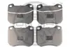 Гальмівні колодки дискові OPTIMAL BP-02101 (фото 1)