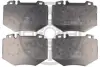 Гальмівні колодки дискові OPTIMAL BP-12134 (фото 1)