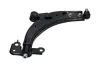 Важіль незалежної підвіски колеса KAVO PARTS SCA4029 (фото 1)
