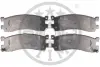 Гальмівні колодки дискові OPTIMAL BP-12110 (фото 1)