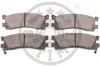 Гальмівні колодки дискові OPTIMAL BP-12110 (фото 2)