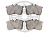 Гальмівні колодки дискові OPTIMAL BP-10312 (фото 2)