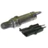 MEATDORIA лямбда зонд (2-х конт.) LS-2 DAEWOO Leganza 2.2 16V 99-02 MEAT & DORIA MEAT&DORIA 81522 (фото 1)