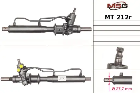 Рульова рейка з ГУР відновлена Rebuilding MSG MT212R