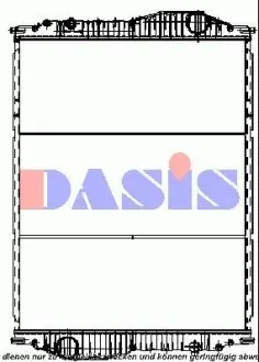 Радіатор, охолодження двигуна AKS DASIS 261870N