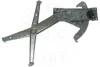 Автозапчастина AIC 52840 (фото 1)