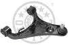 Рычаг подвески (передний/сверху) (L) Land Rover Discovery IV 2.7D-5.0 09-18 OPTIMAL G61644 (фото 2)