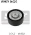 Ролик SKF VKMCV56020 (фото 1)