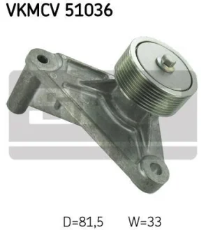 Ролик натяжний.. SKF VKMCV51036